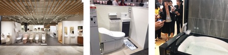 美标 净悦经典之旅 骊住名古屋展厅_2