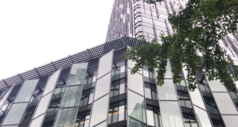美标 净悦经典之旅 大名古屋大厦